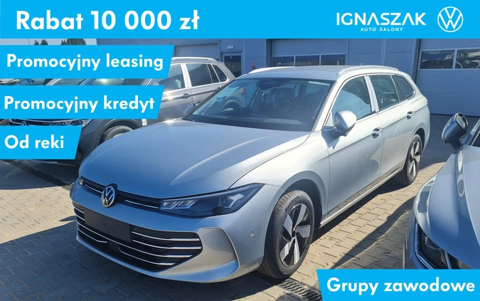 volkswagen passat Volkswagen Passat cena 187000 przebieg: 5, rok produkcji 2024 z Olsztynek